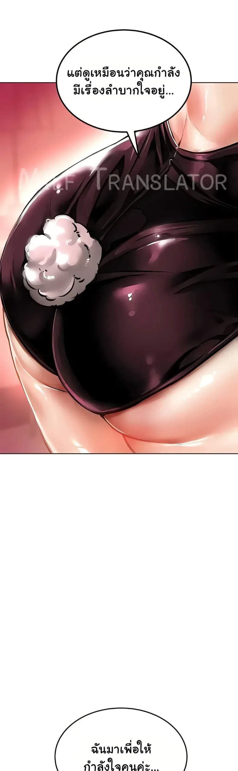 page-46