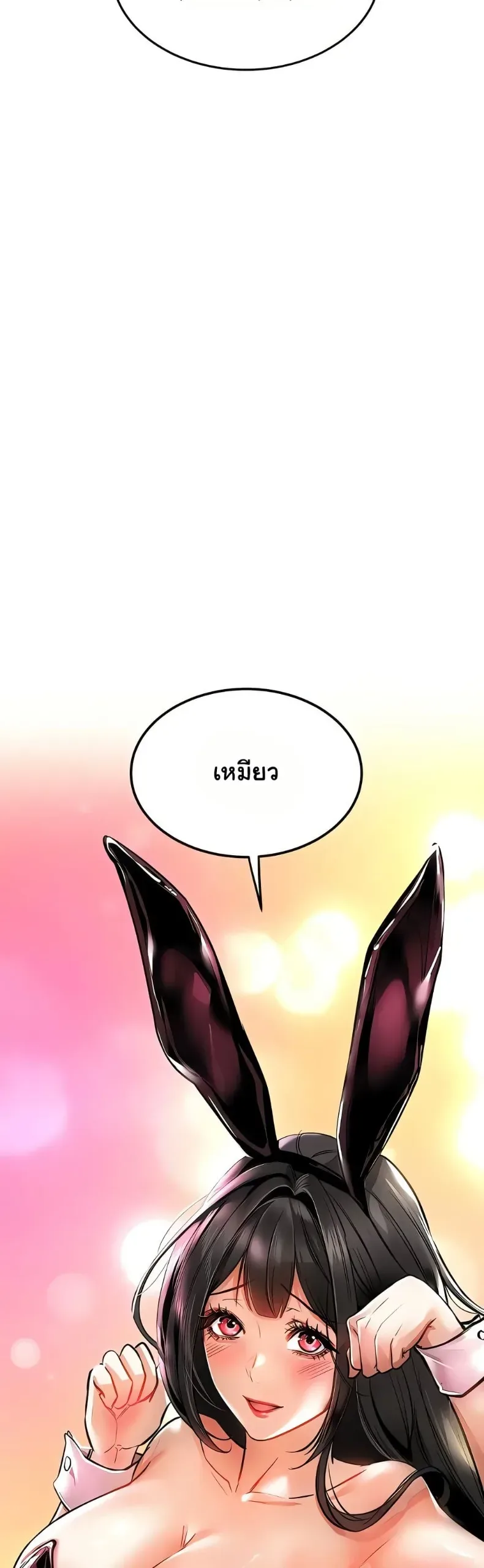 page-47