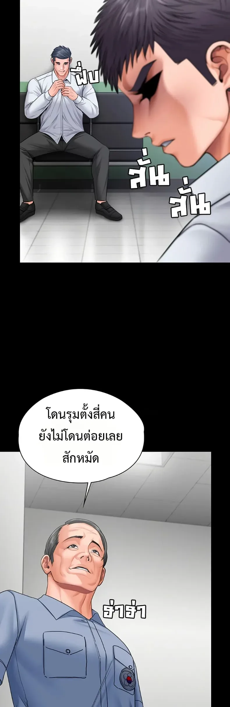 page-41