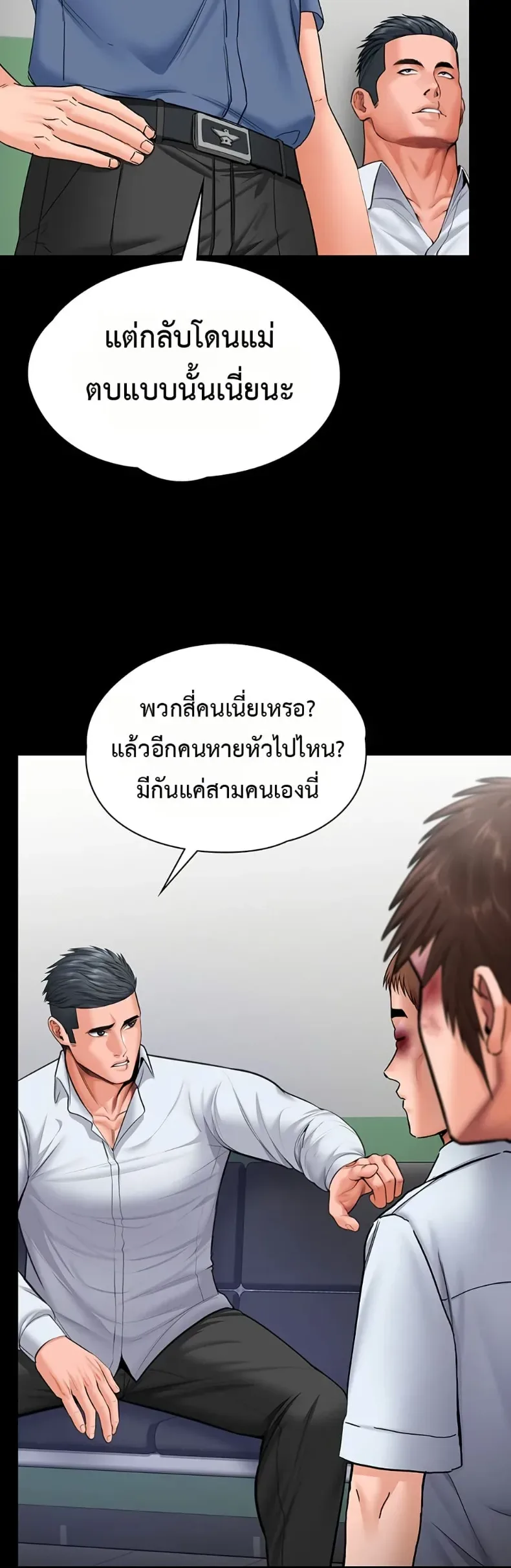 page-42