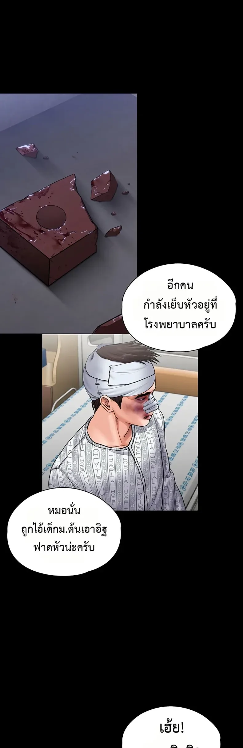 page-43