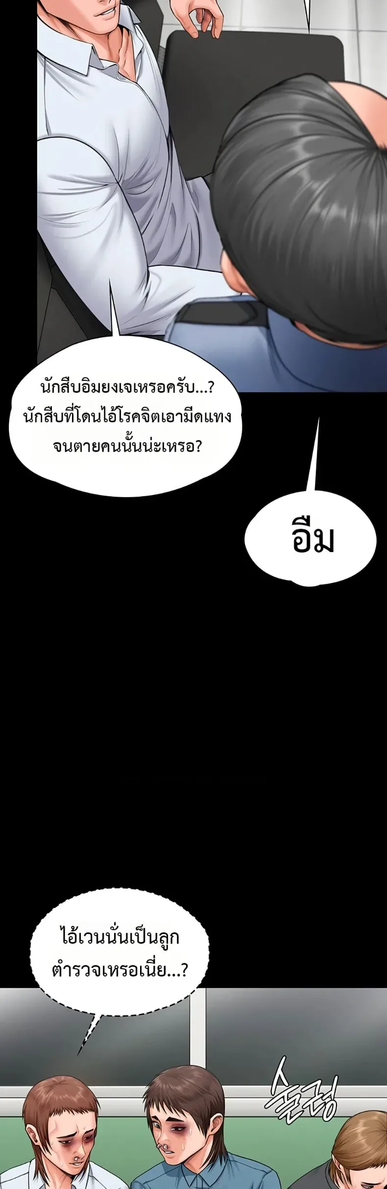 page-46