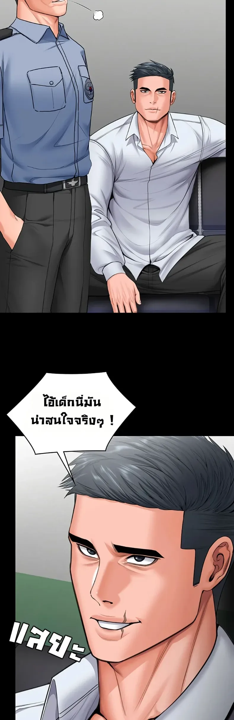 page-49