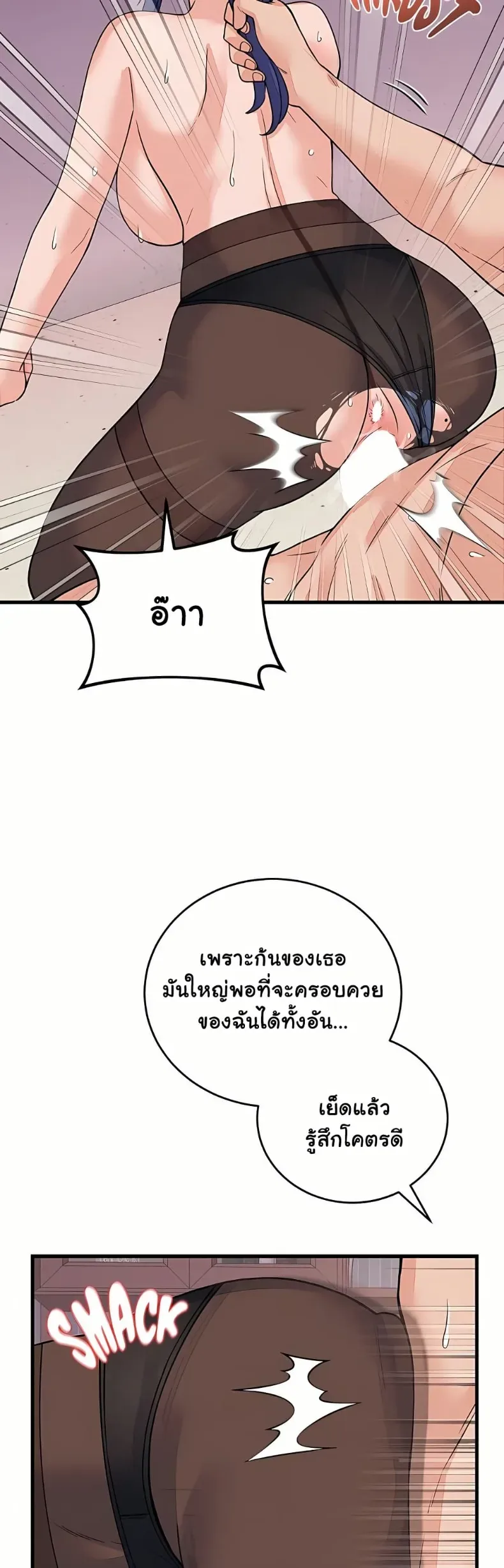 page-20