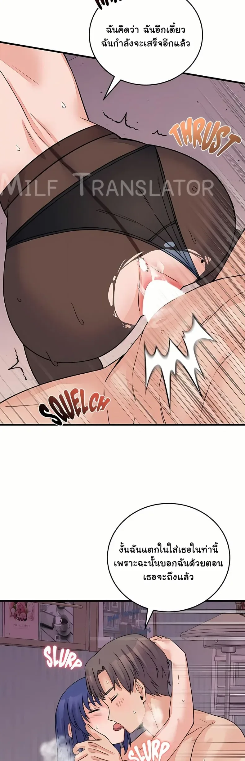 page-25