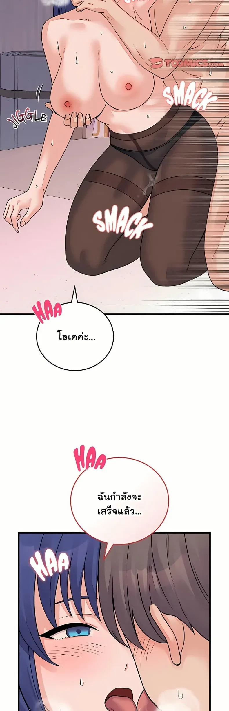 page-26