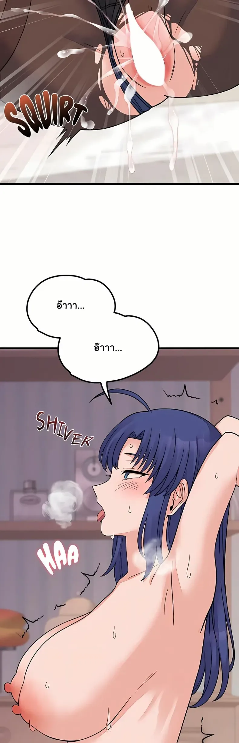 page-28