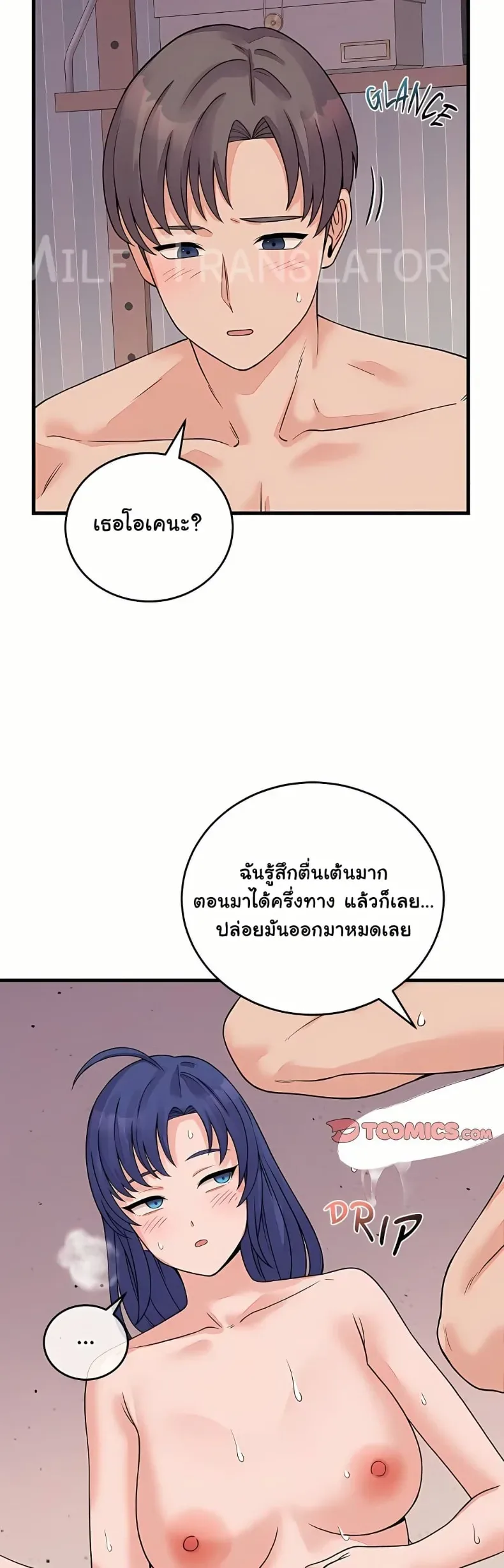 page-31