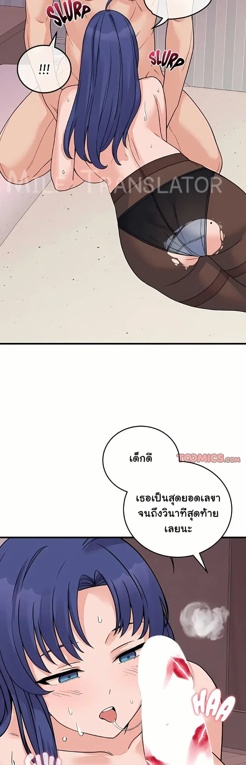 page-33