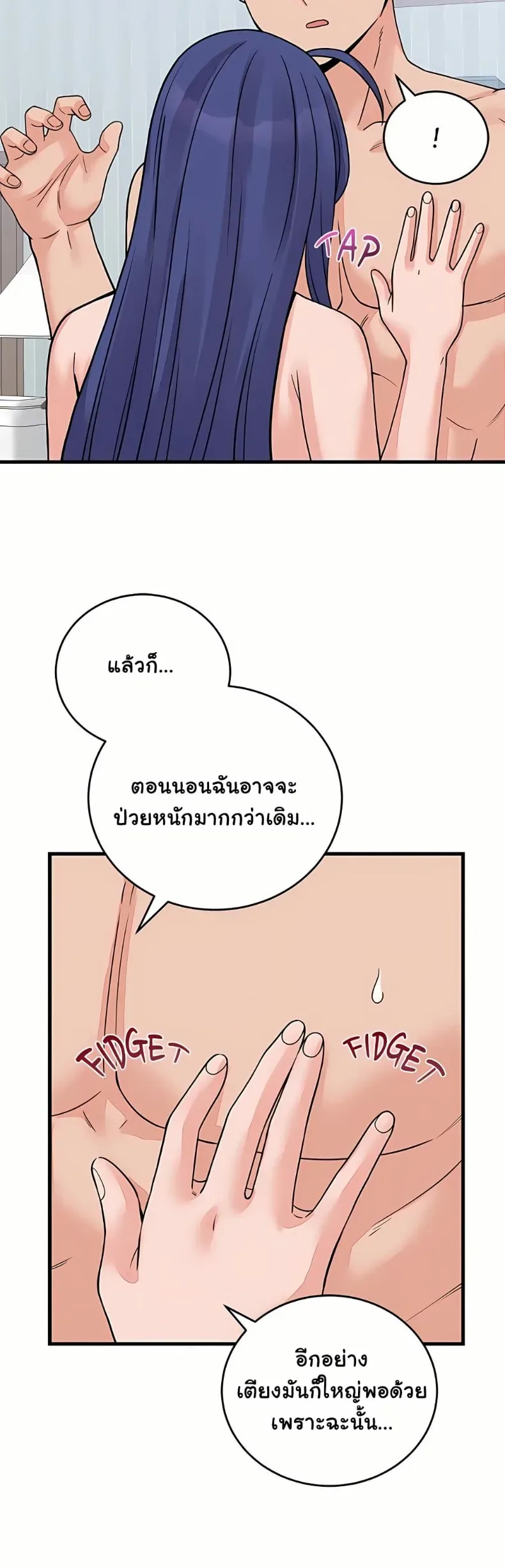 page-36