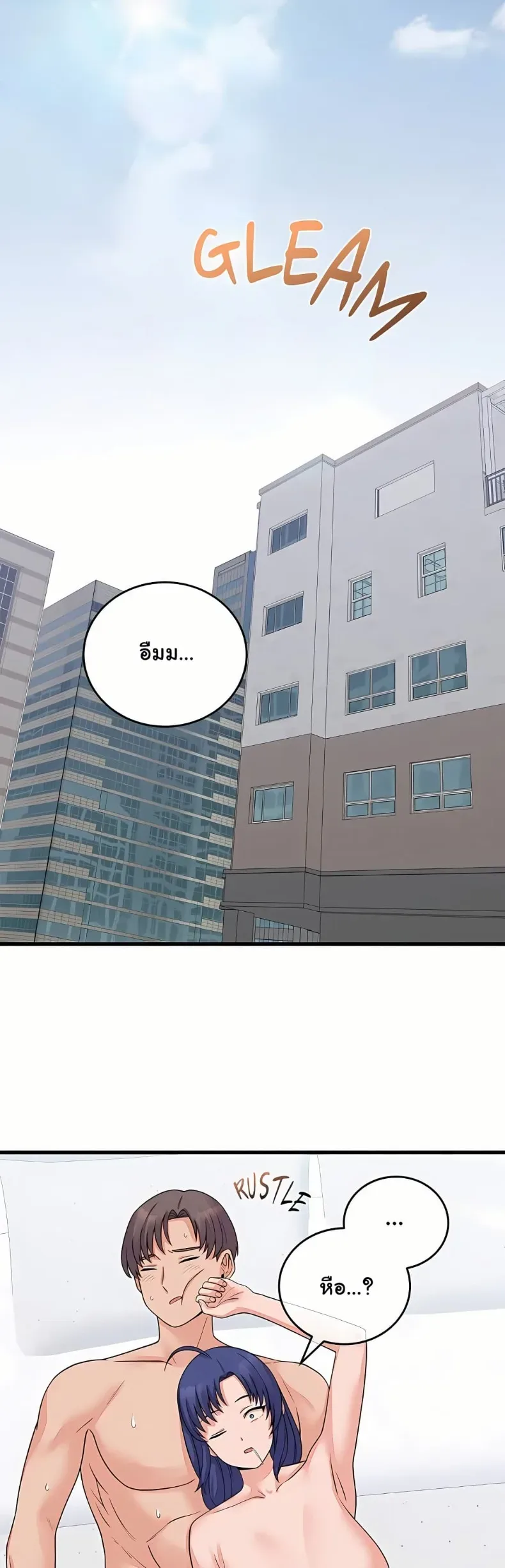 page-38