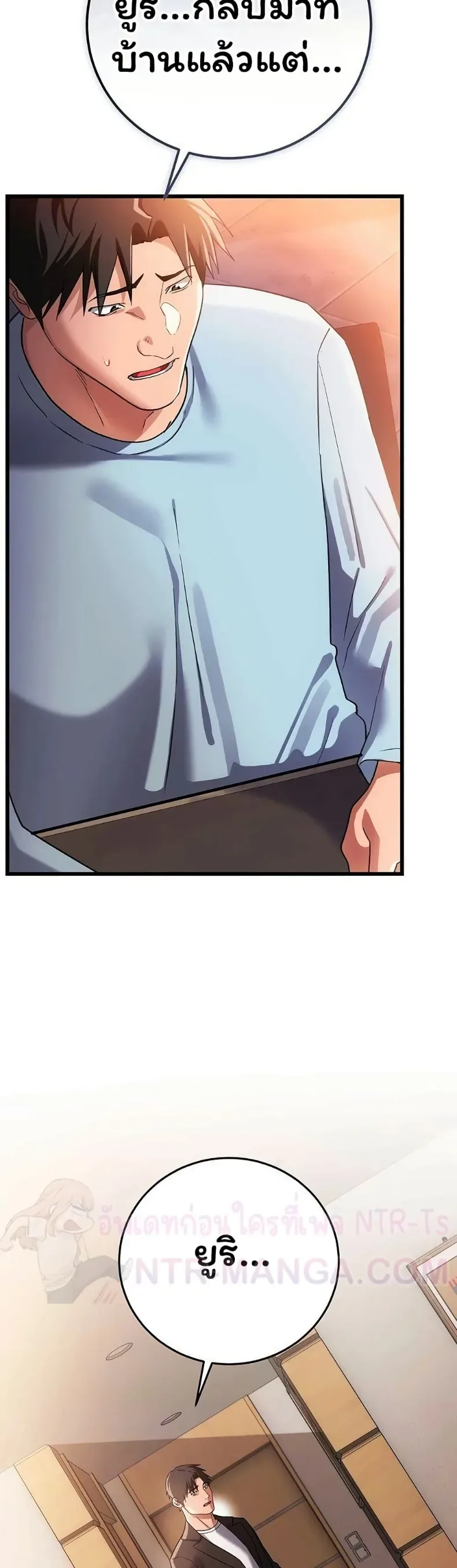 page-11