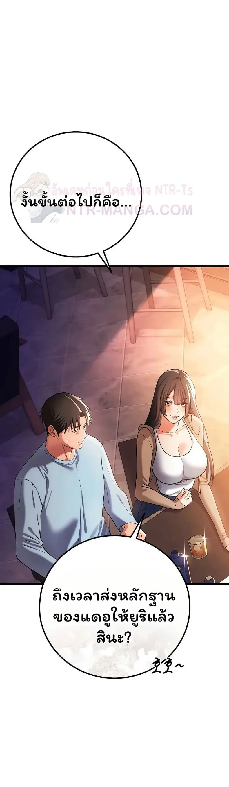 page-15