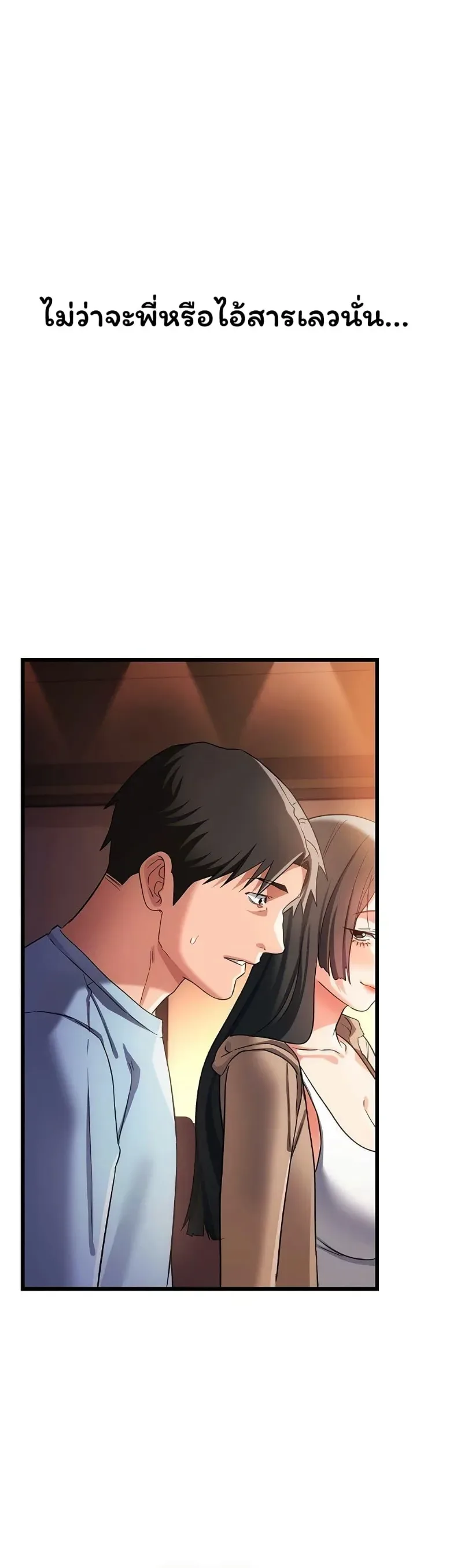 page-27