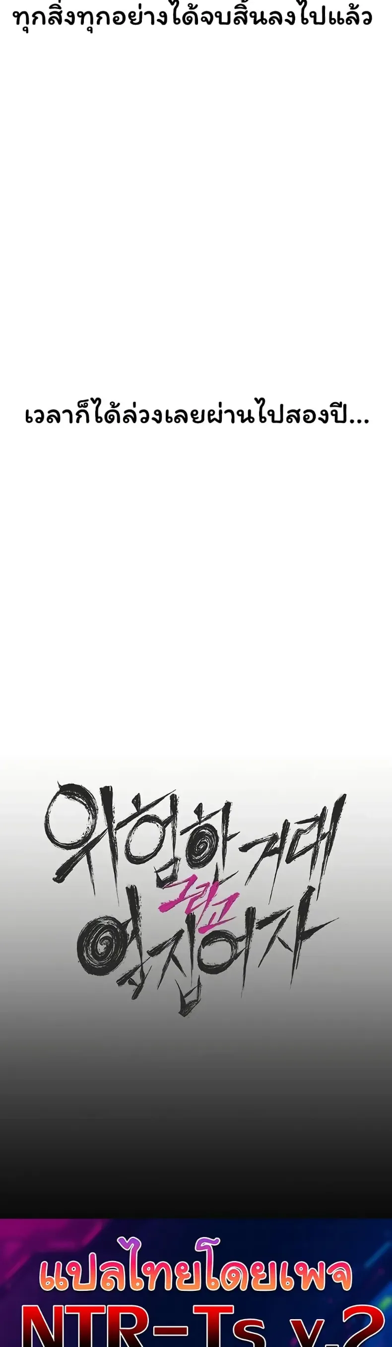 page-30