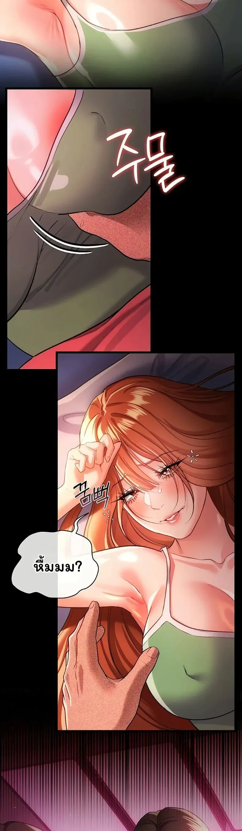 page-34