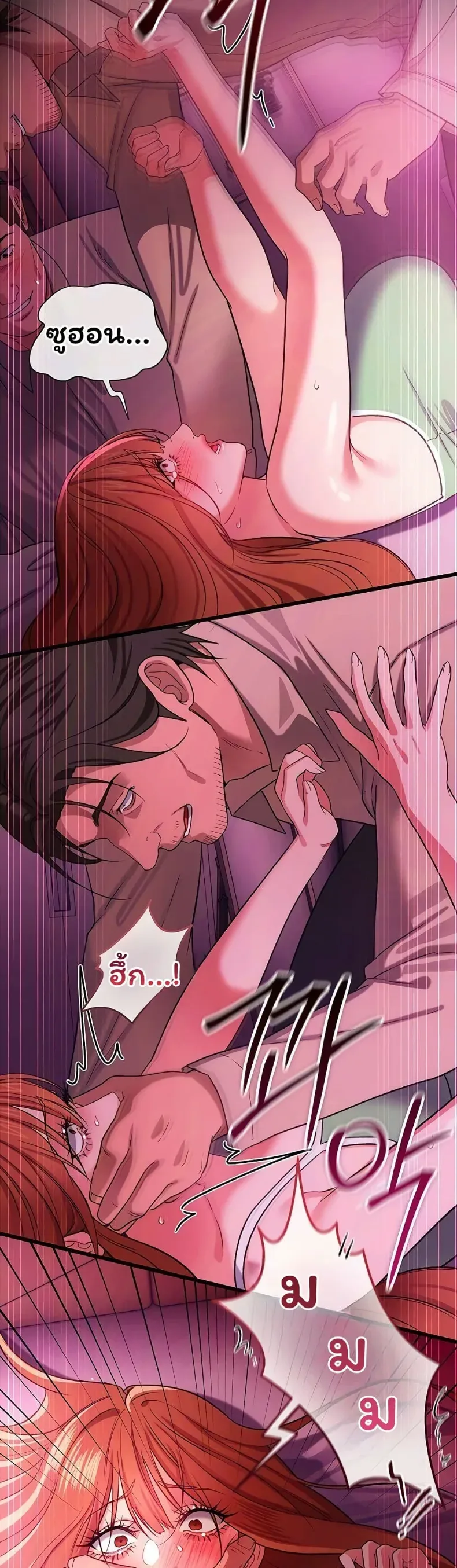 page-36