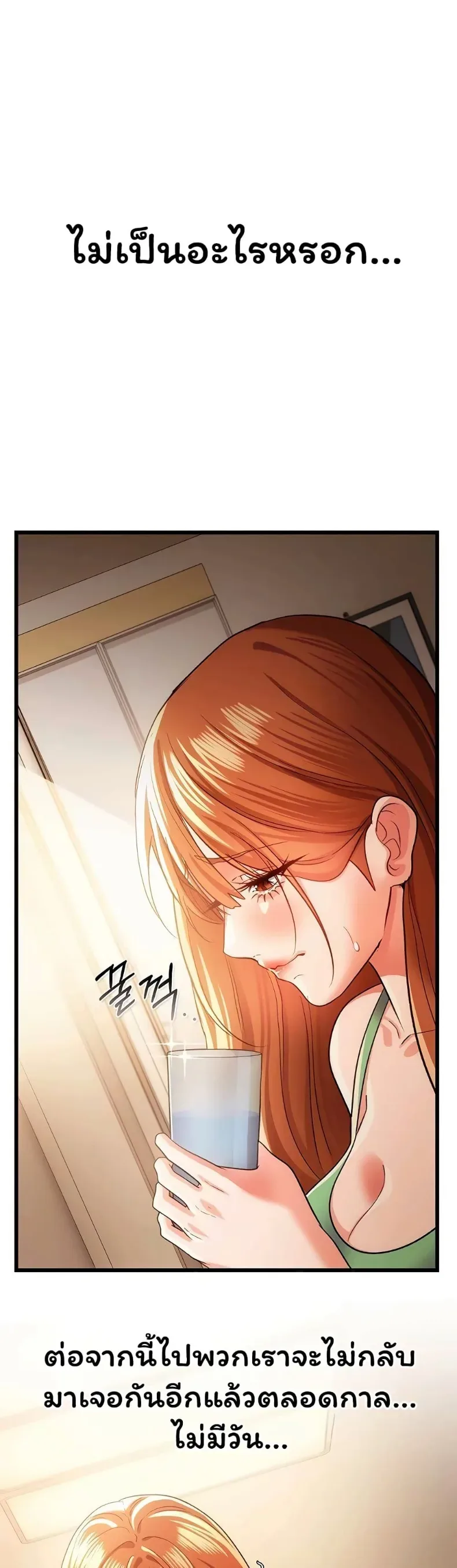 page-41