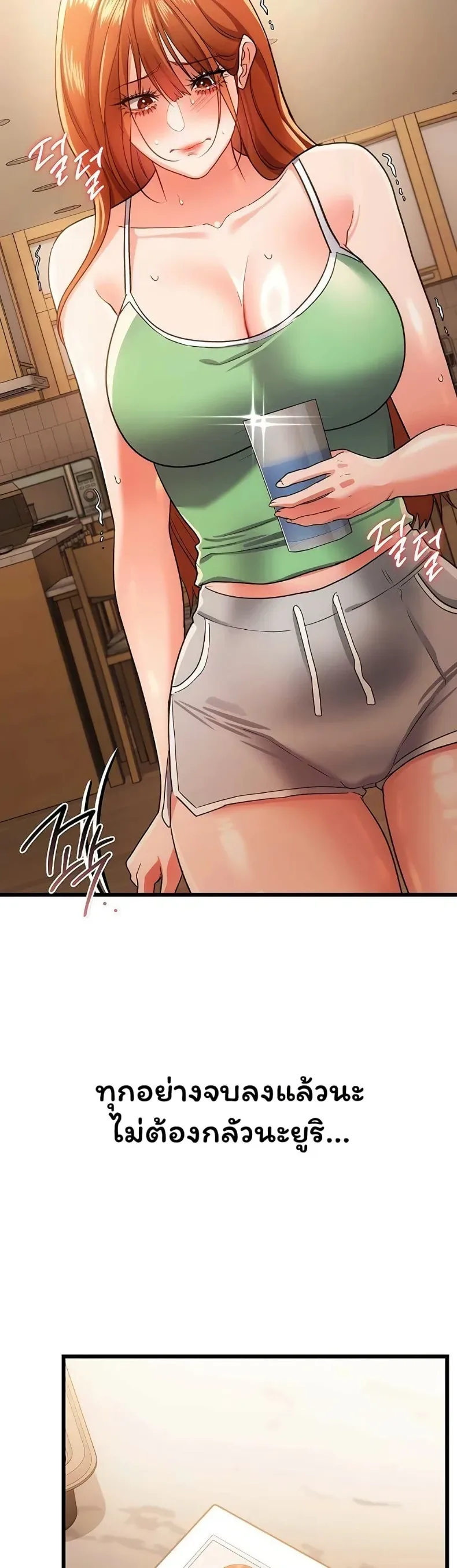page-42
