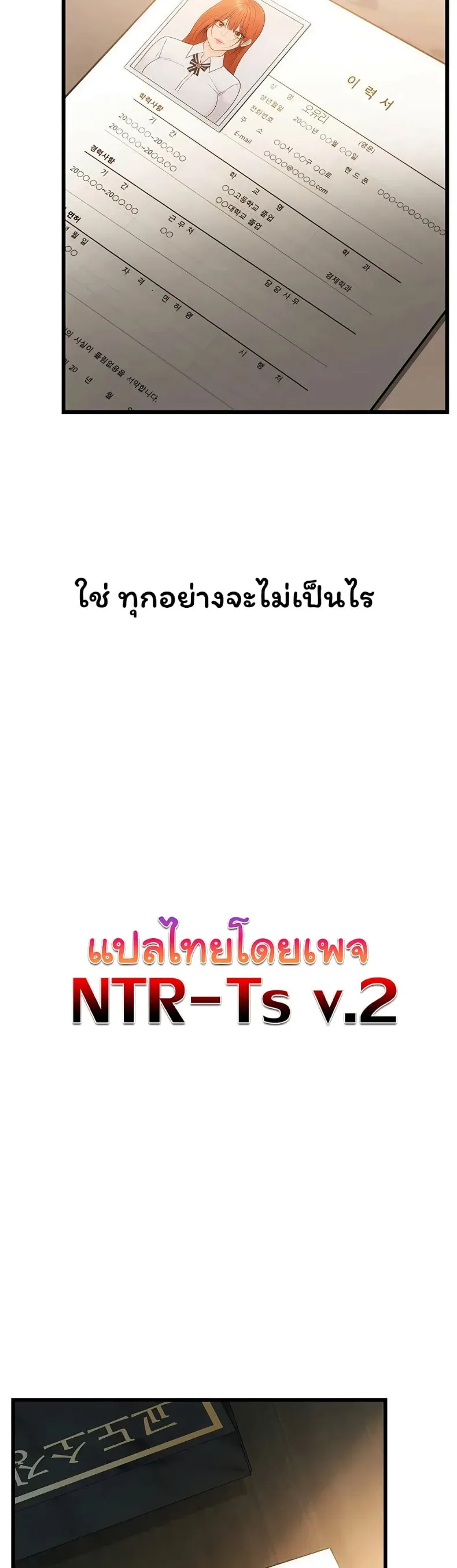 page-43
