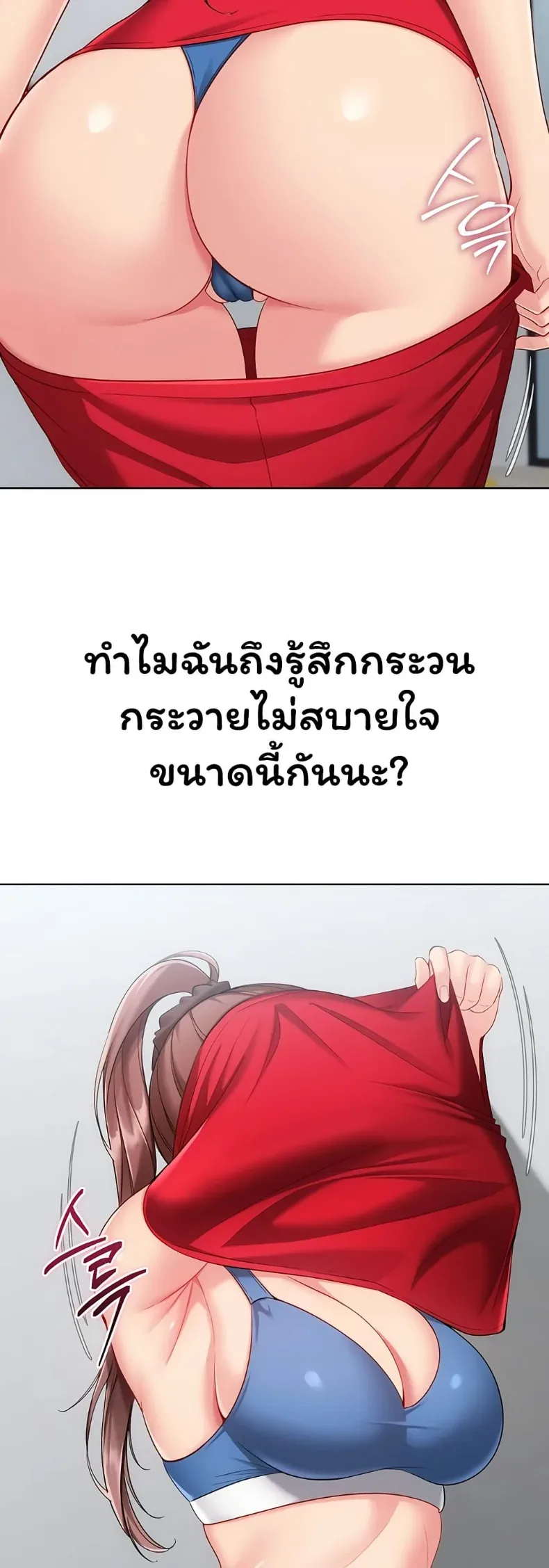 page-12