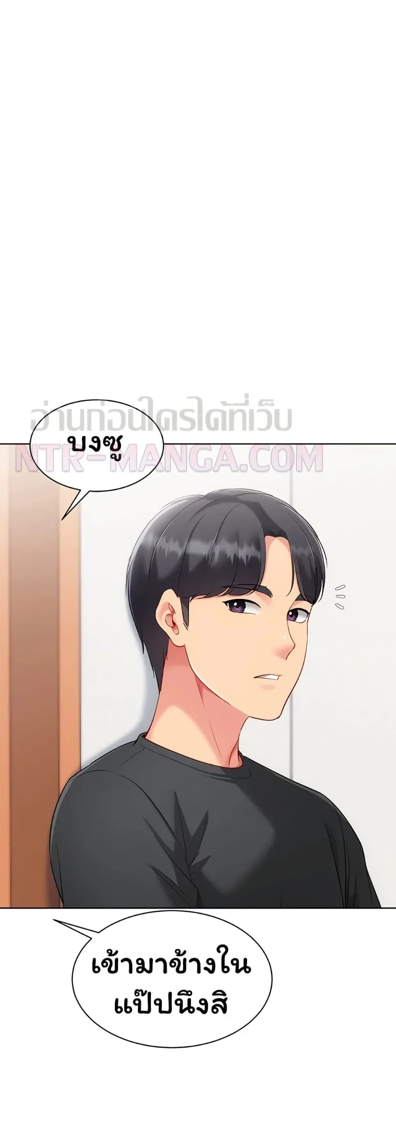page-14