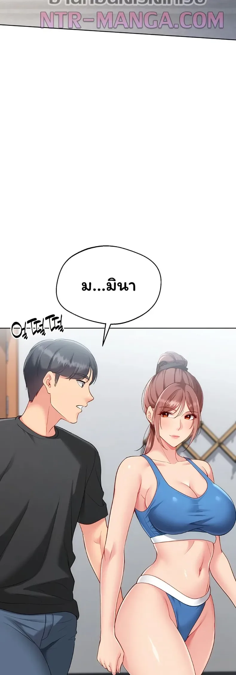 page-17