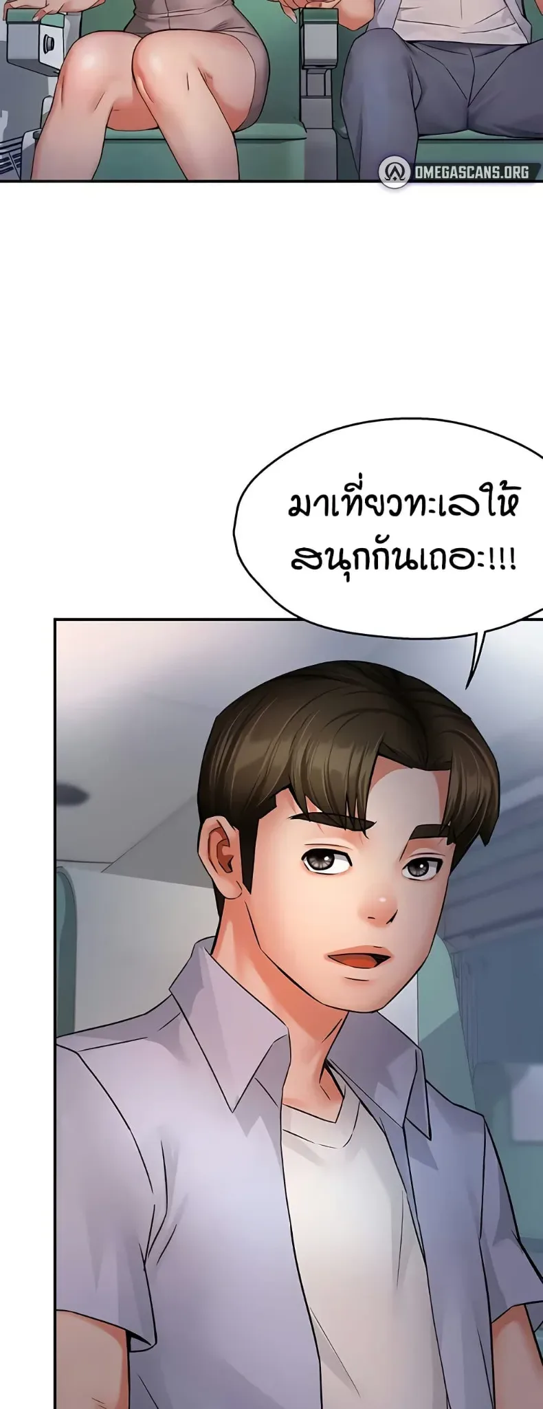 page-6