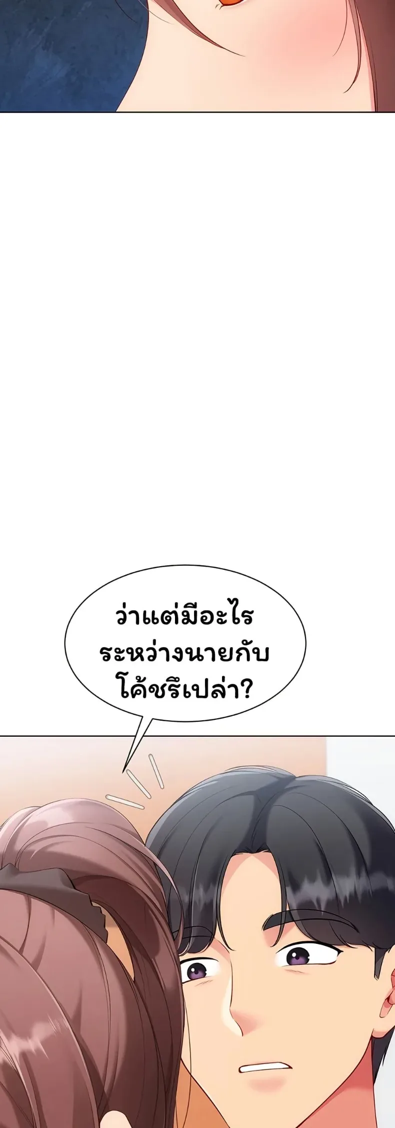 page-27