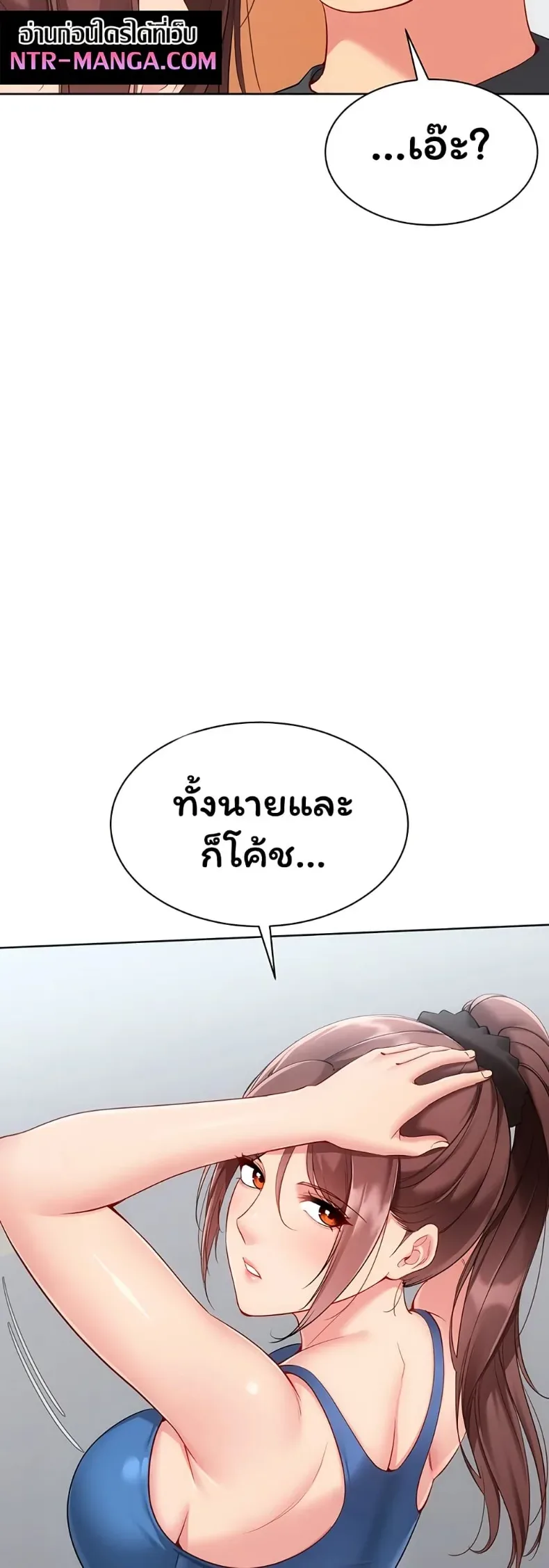 page-28