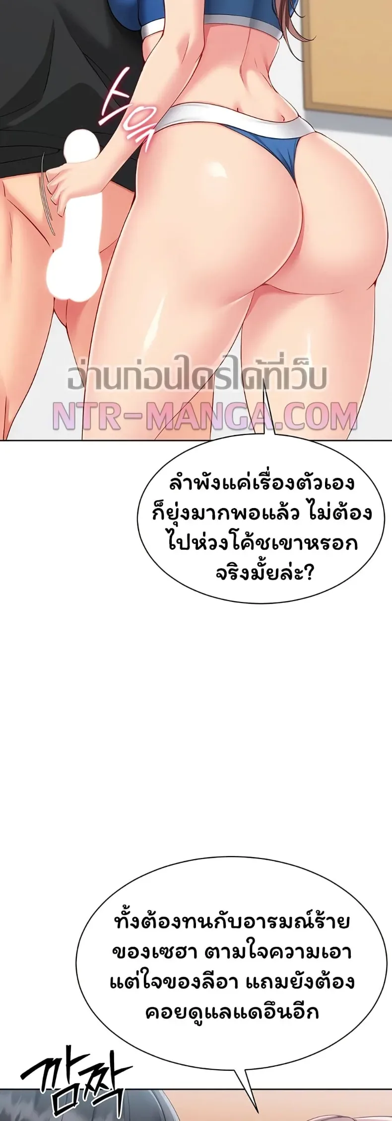 page-32