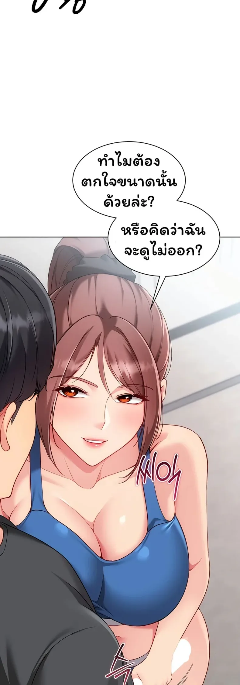 page-34