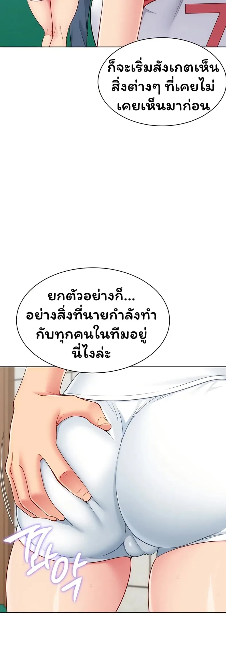 page-36
