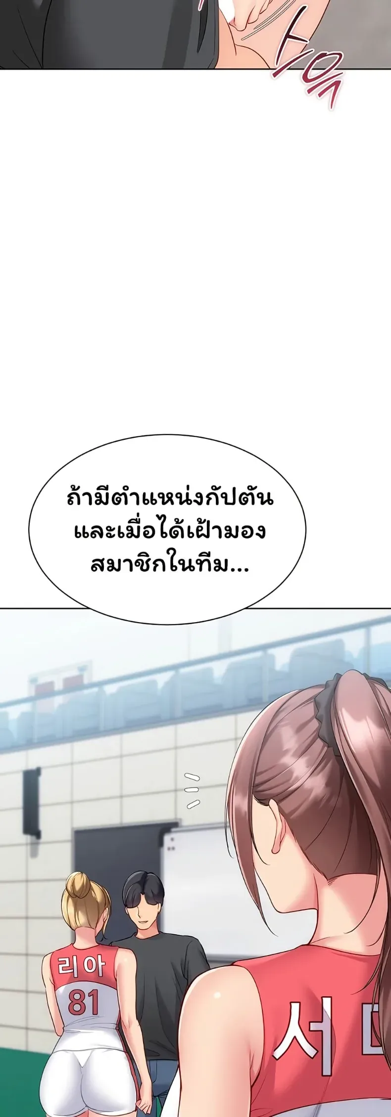 page-35