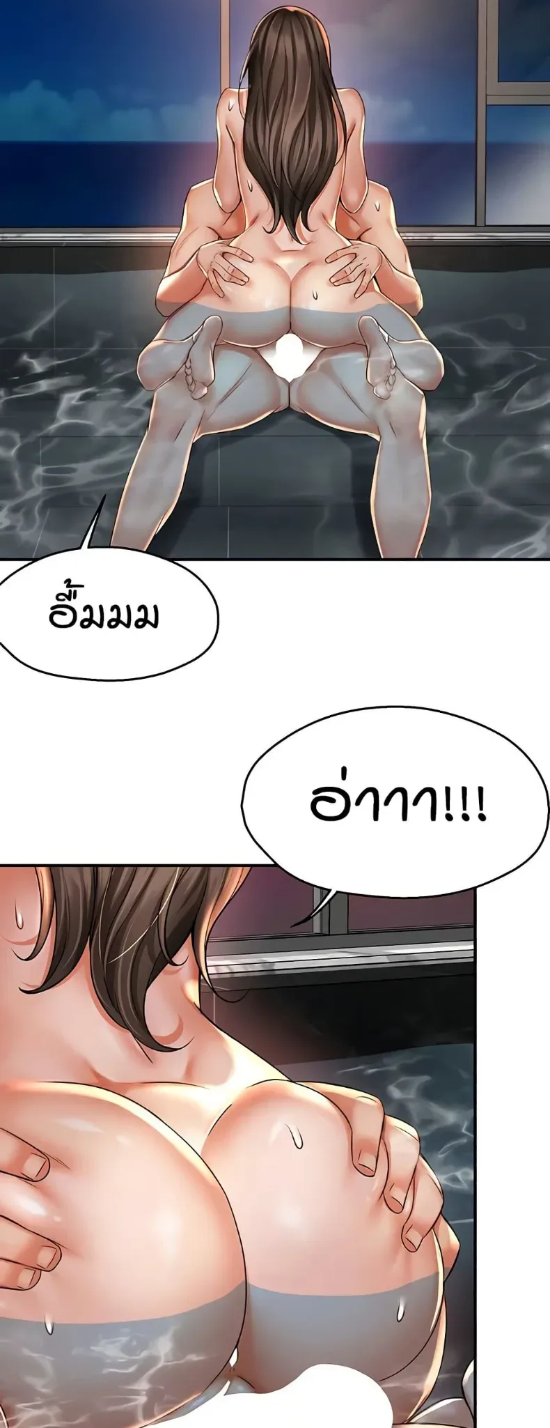 page-37
