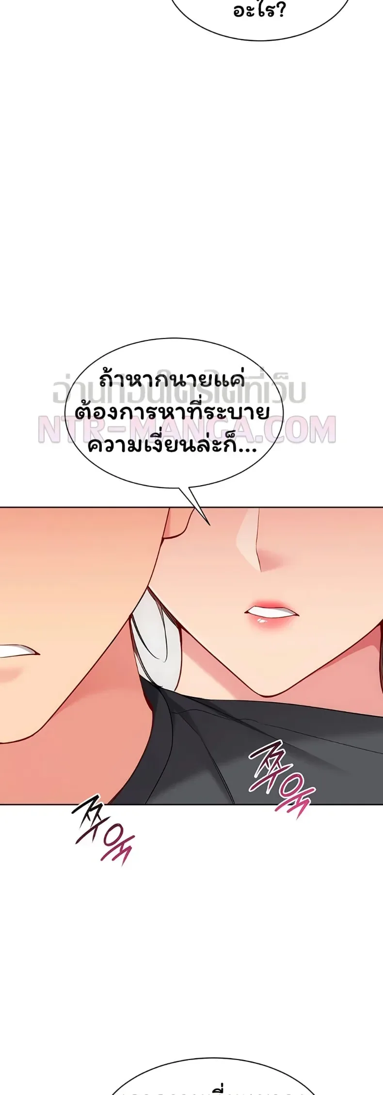 page-43