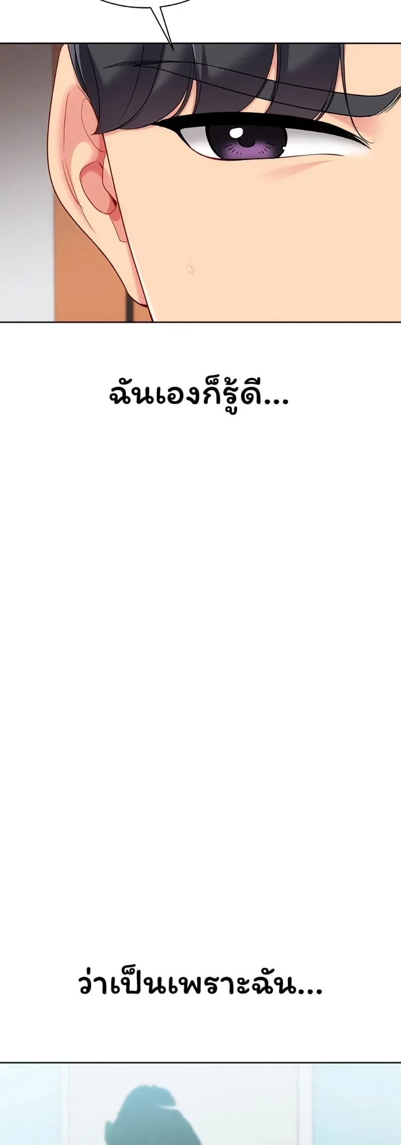 page-49