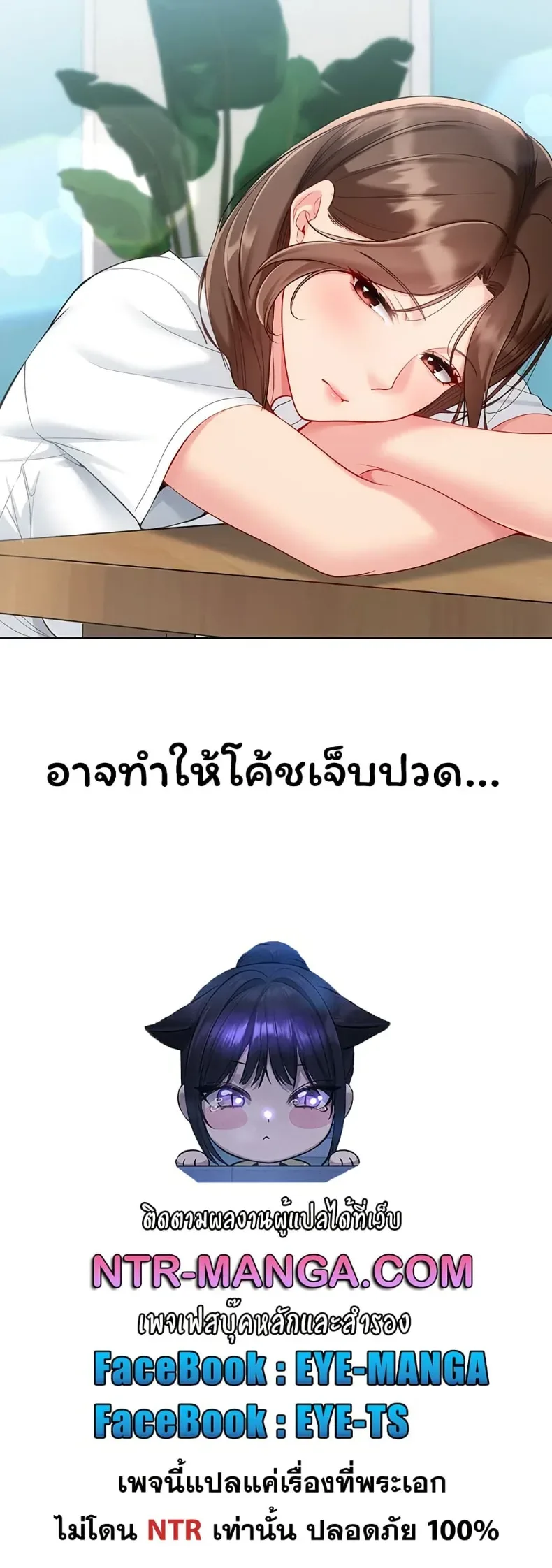 page-50