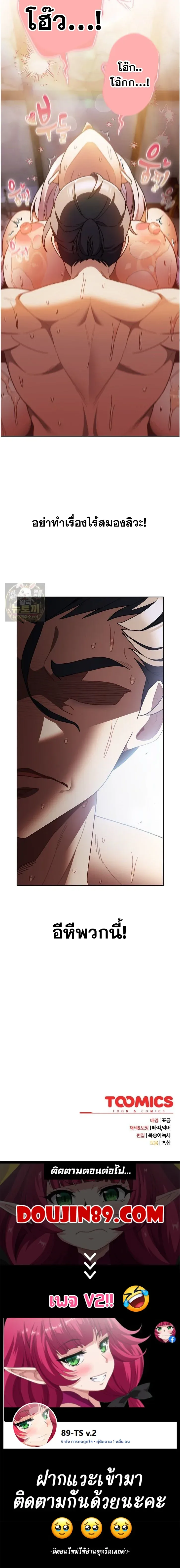 page-15