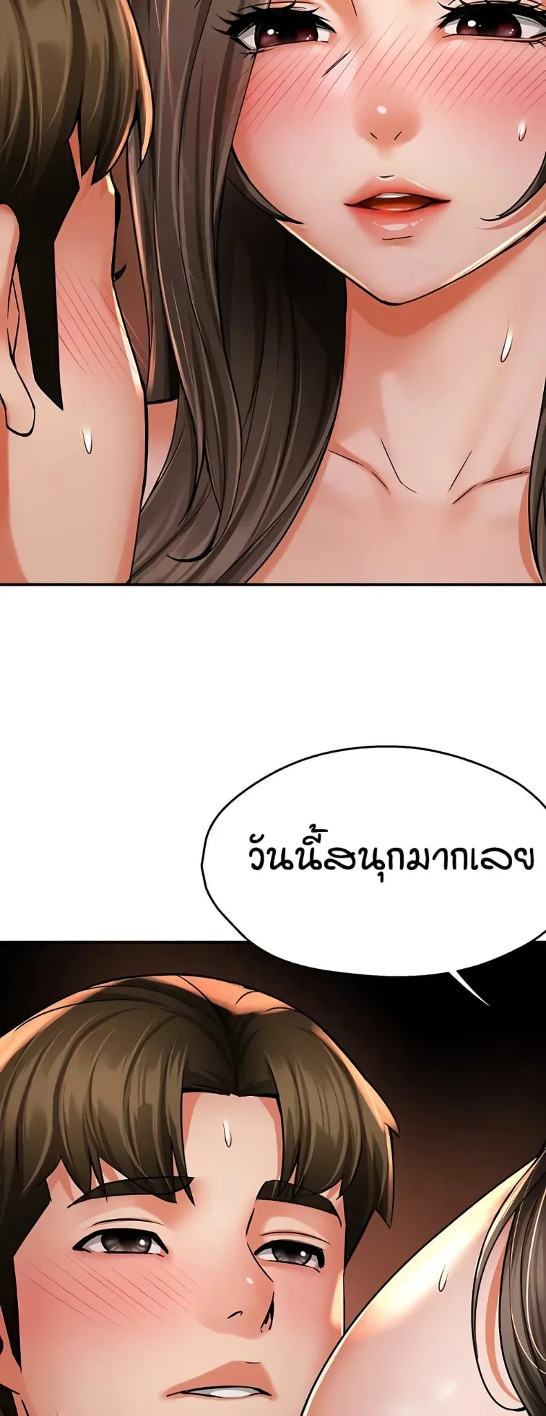 page-40