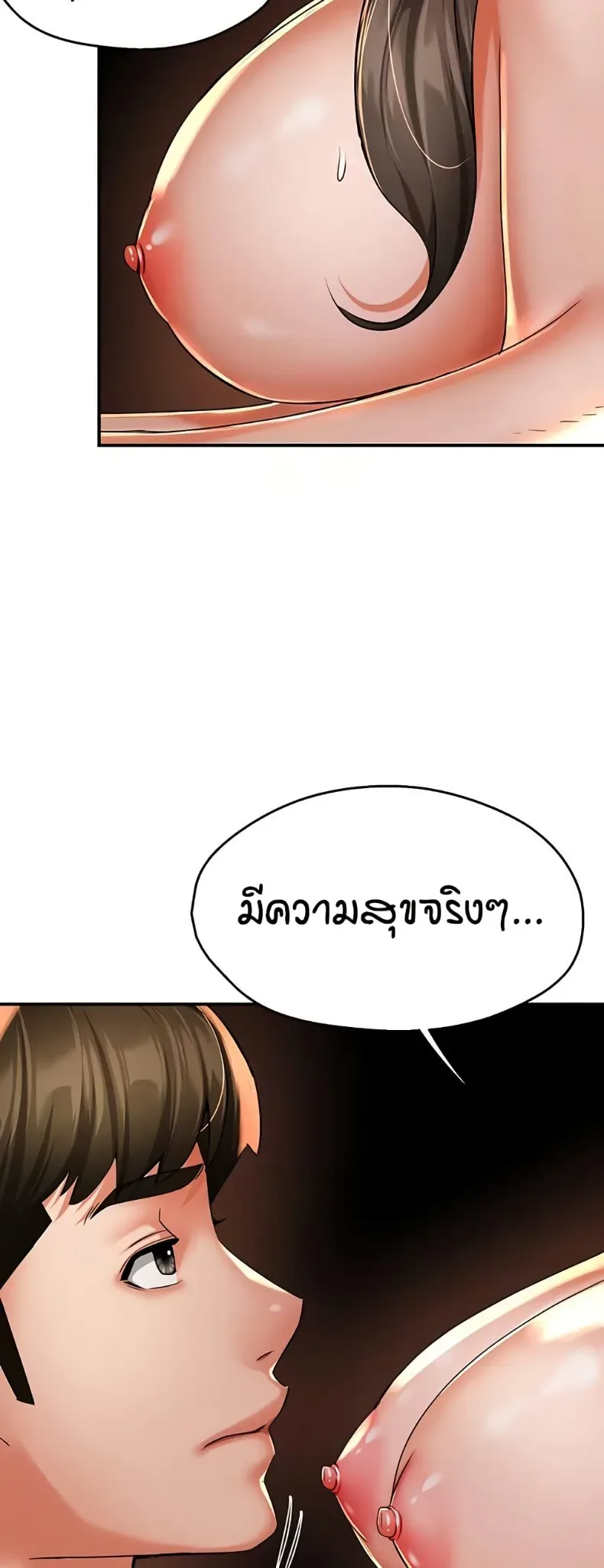 page-42