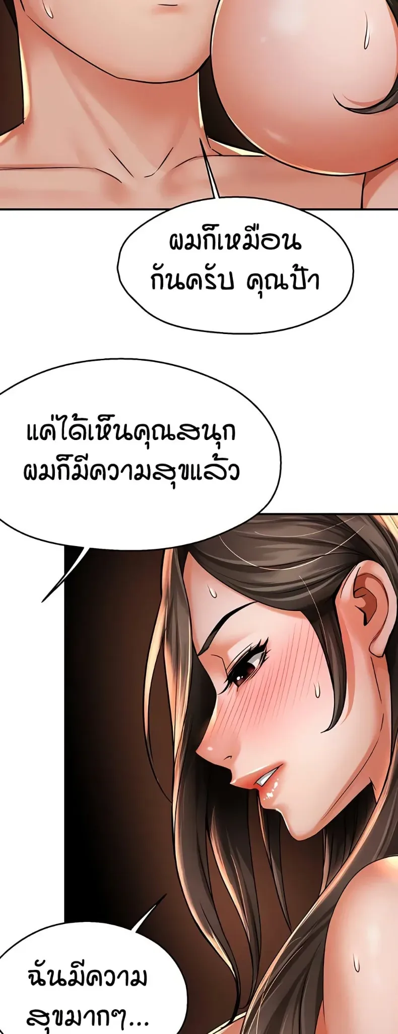 page-41