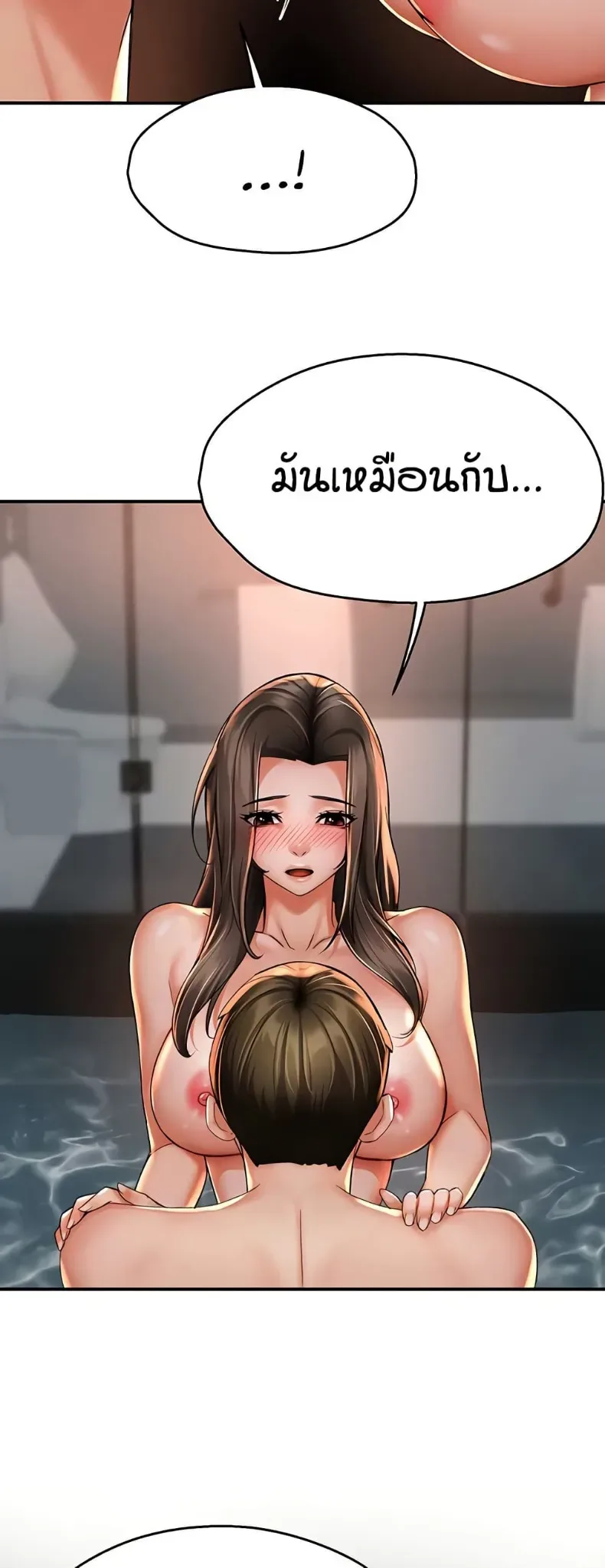 page-43