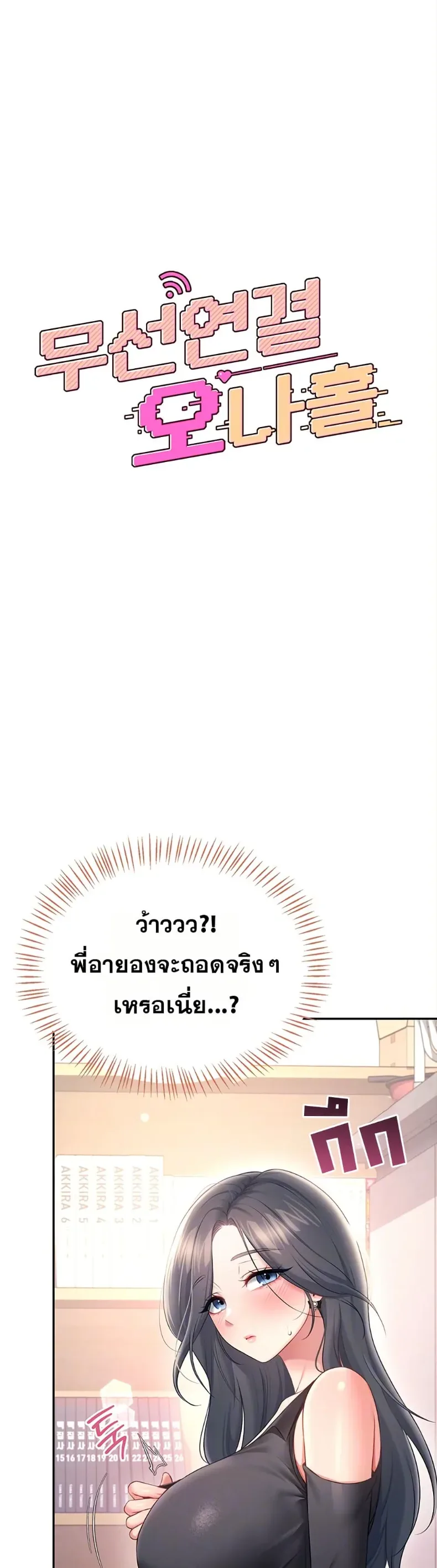 page-5