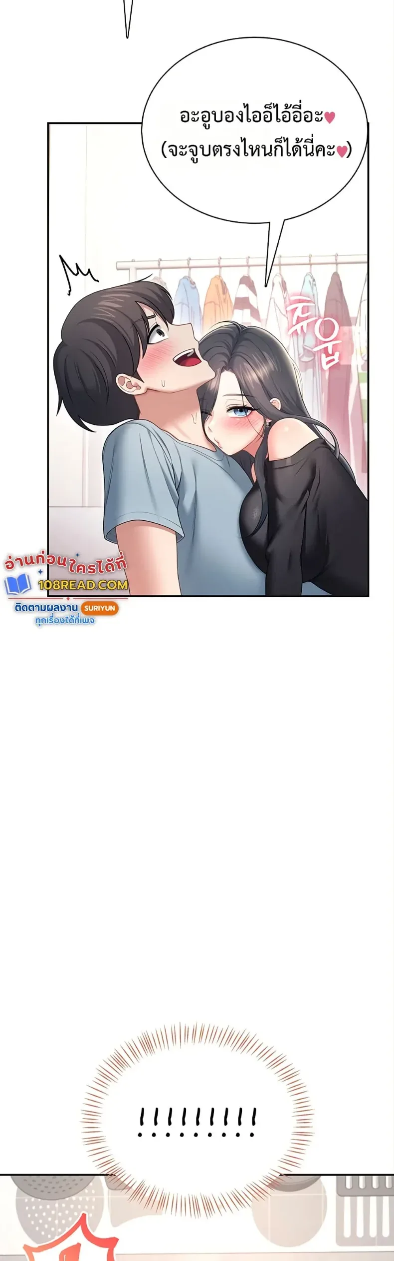 page-28