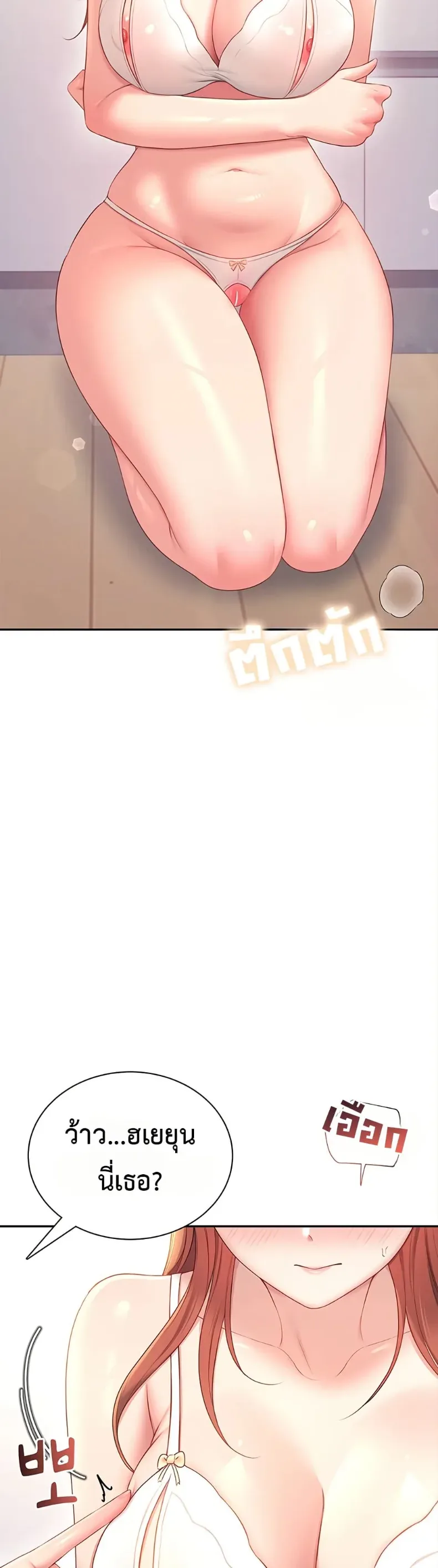 page-15