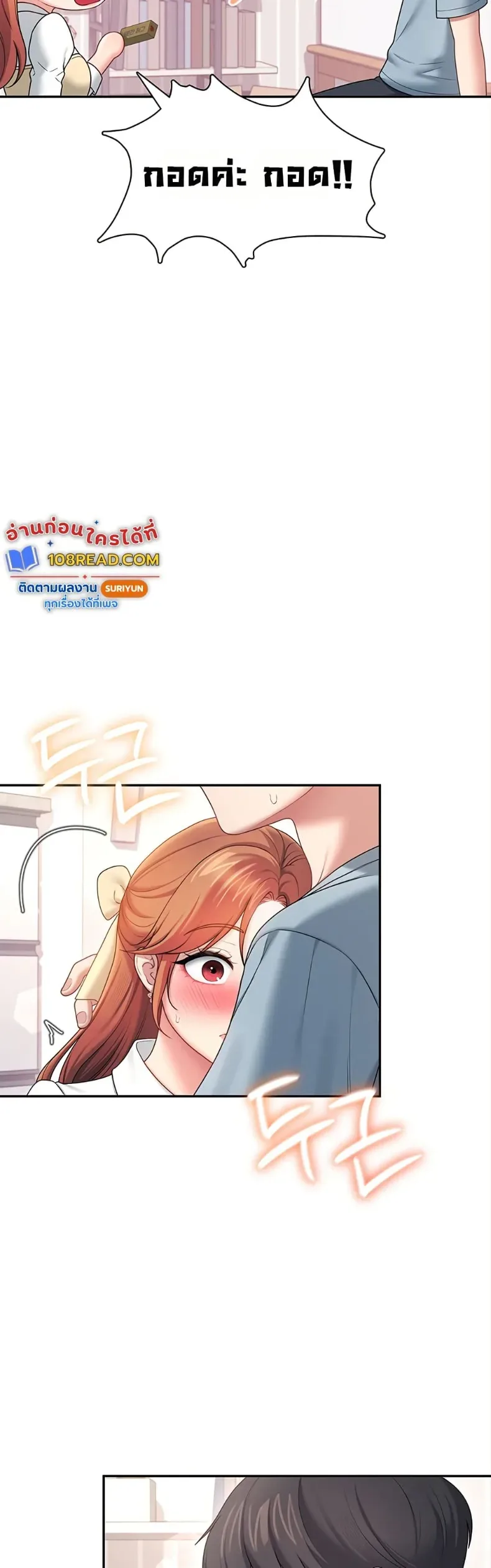 page-40