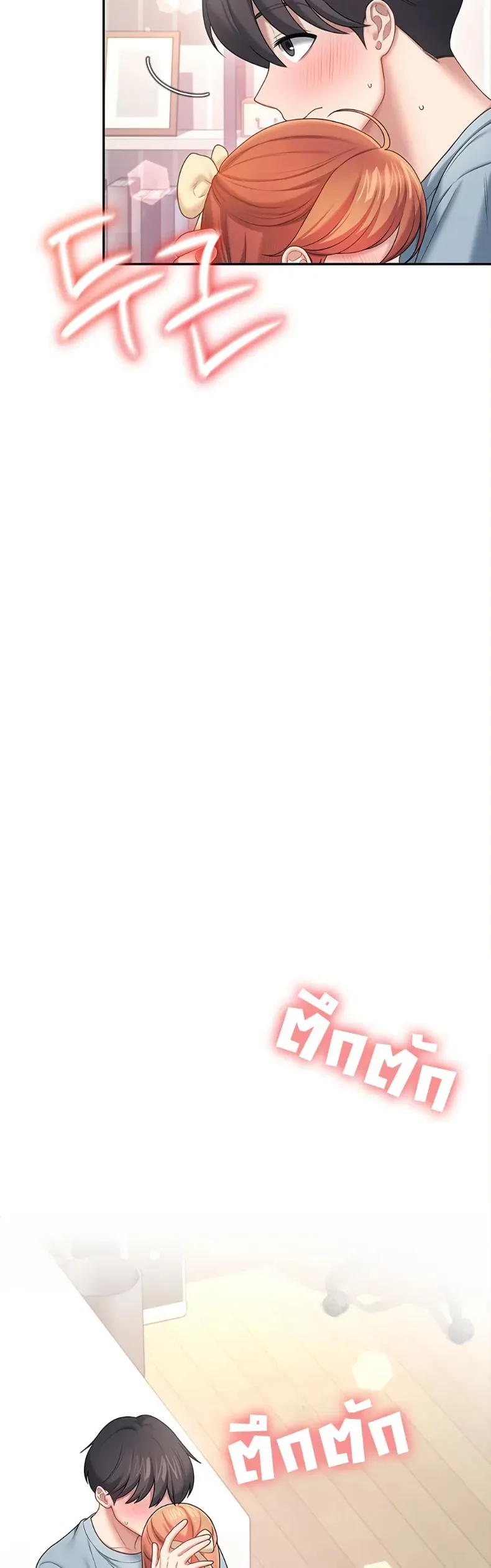 page-41
