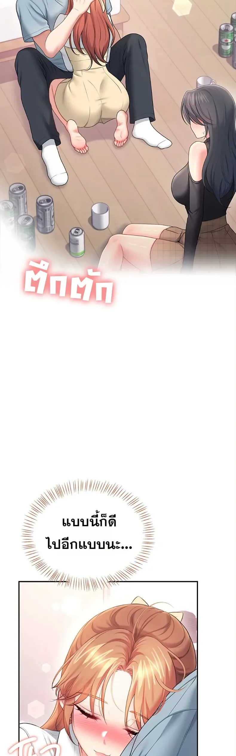 page-42