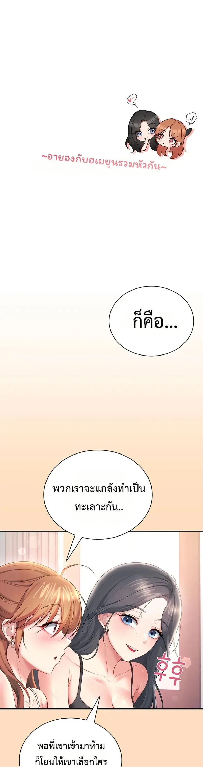 page-21